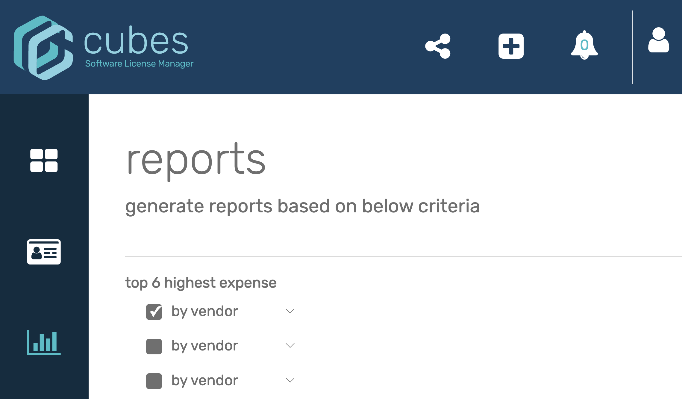 manage software license portal